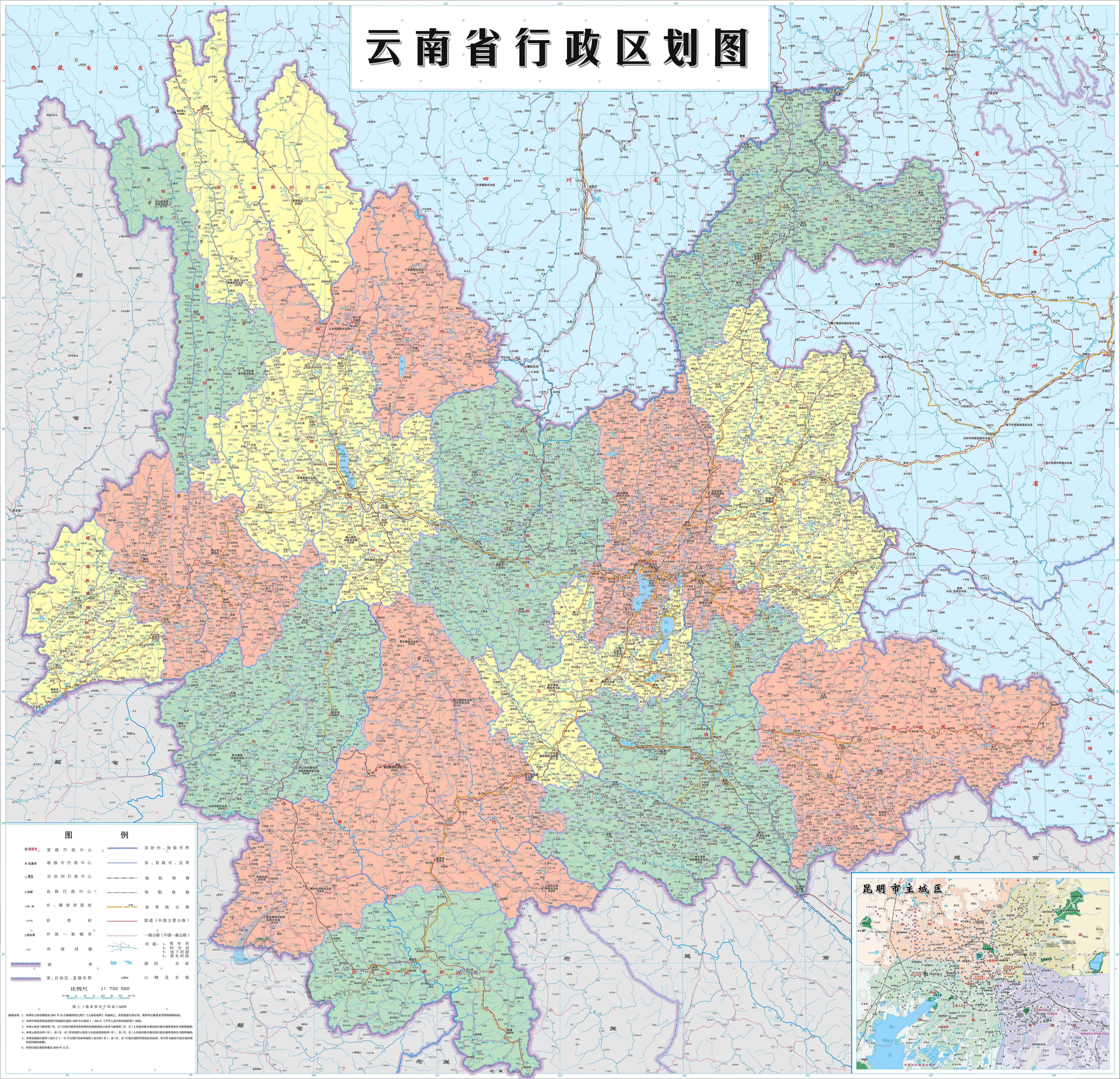 云南,地理、文化、生态与旅游的多元魅力